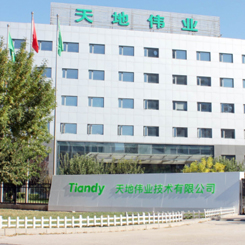 首页| 尊龙集团中国官方网站