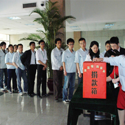 首页| 尊龙集团中国官方网站