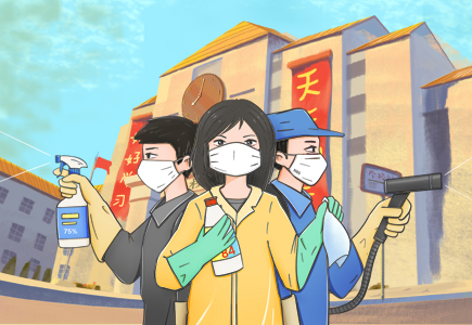 首页| 尊龙集团中国官方网站