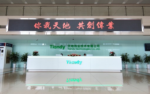 首页| 尊龙集团中国官方网站