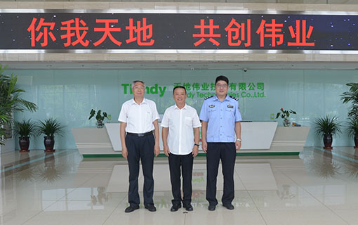 首页| 尊龙集团中国官方网站