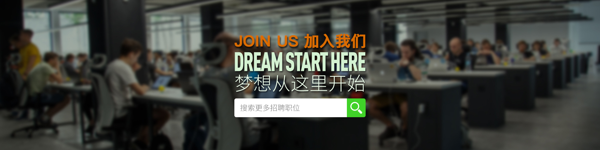 首页| 尊龙集团中国官方网站