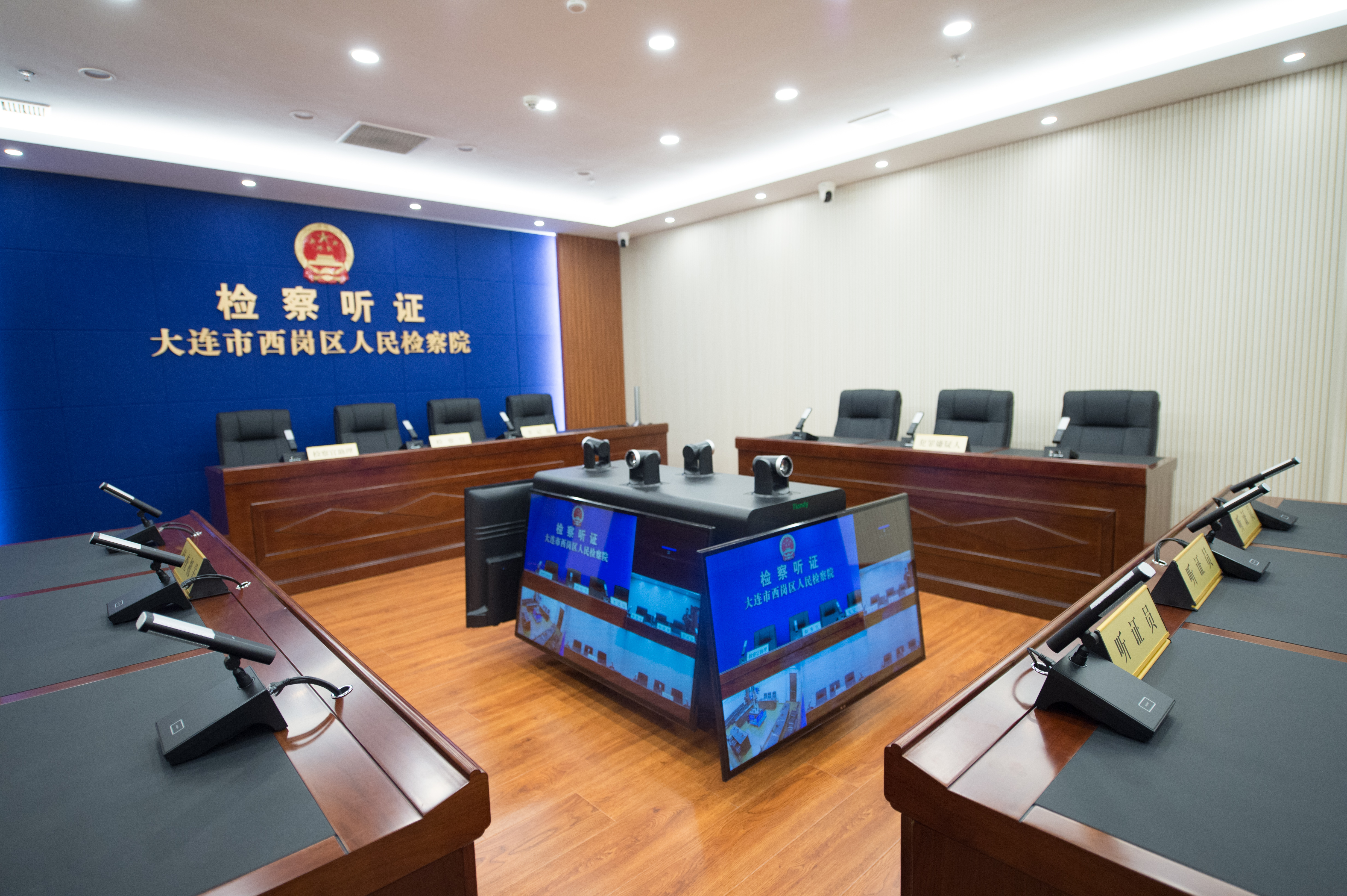 首页| 尊龙集团中国官方网站