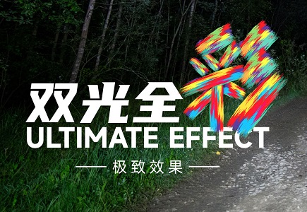 首页| 尊龙集团中国官方网站