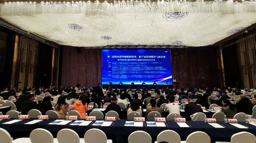 首页| 尊龙集团中国官方网站