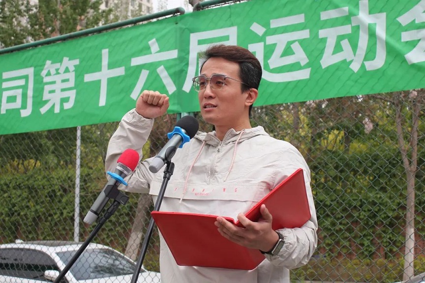 3-230423132633557 首页| 尊龙集团中国官方网站