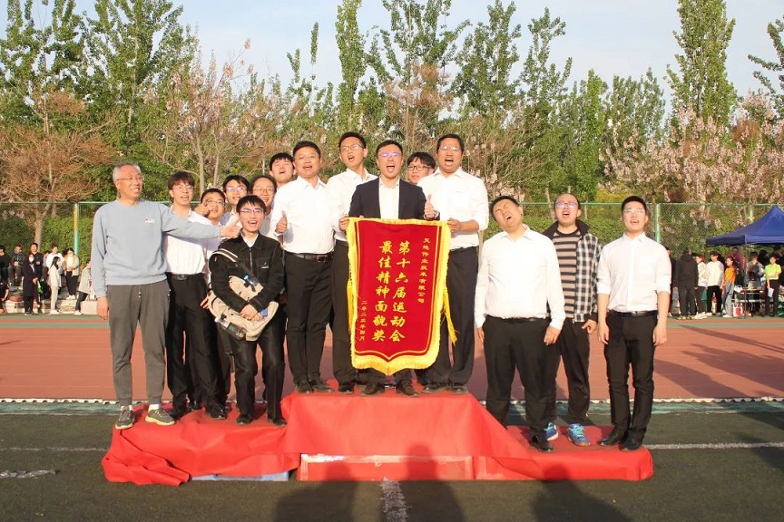 3-230423133535E1 首页| 尊龙集团中国官方网站