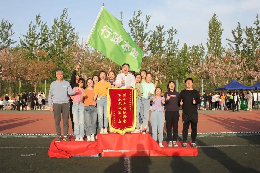 3-23042313355BO 首页| 尊龙集团中国官方网站