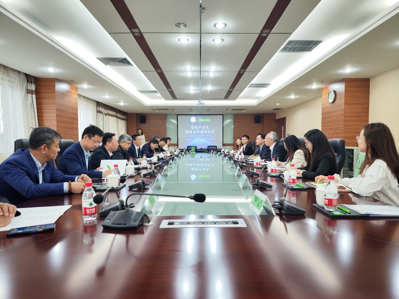 首页| 尊龙集团中国官方网站