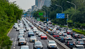 首页| 尊龙集团中国官方网站