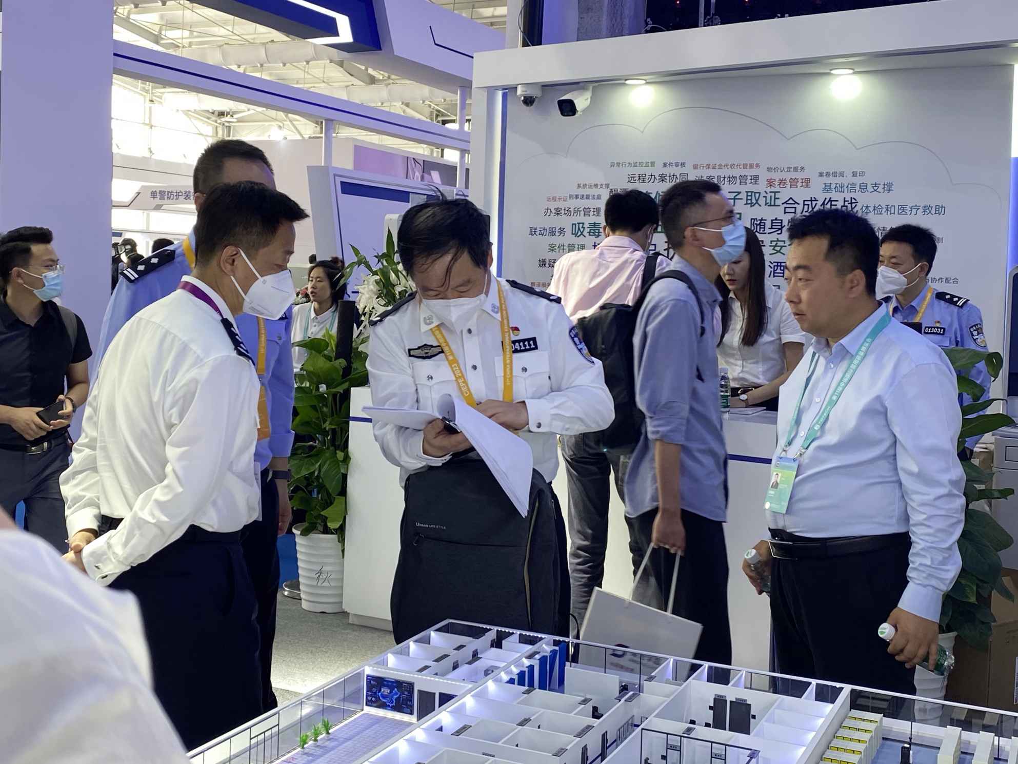 首页| 尊龙集团中国官方网站