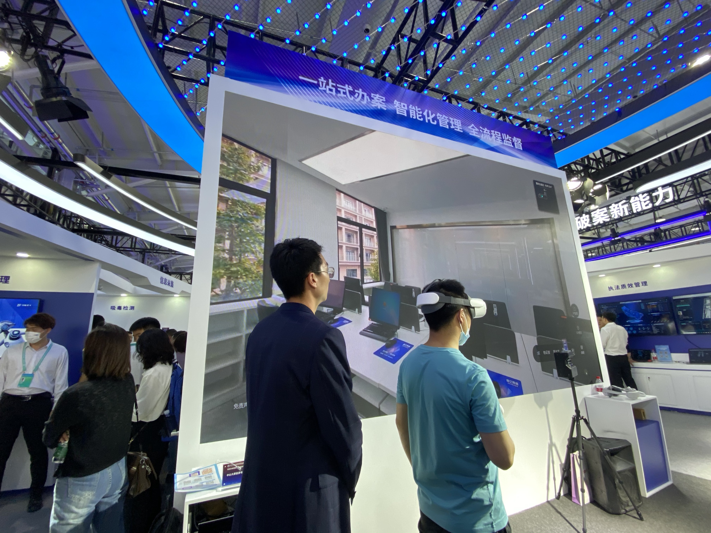 首页| 尊龙集团中国官方网站