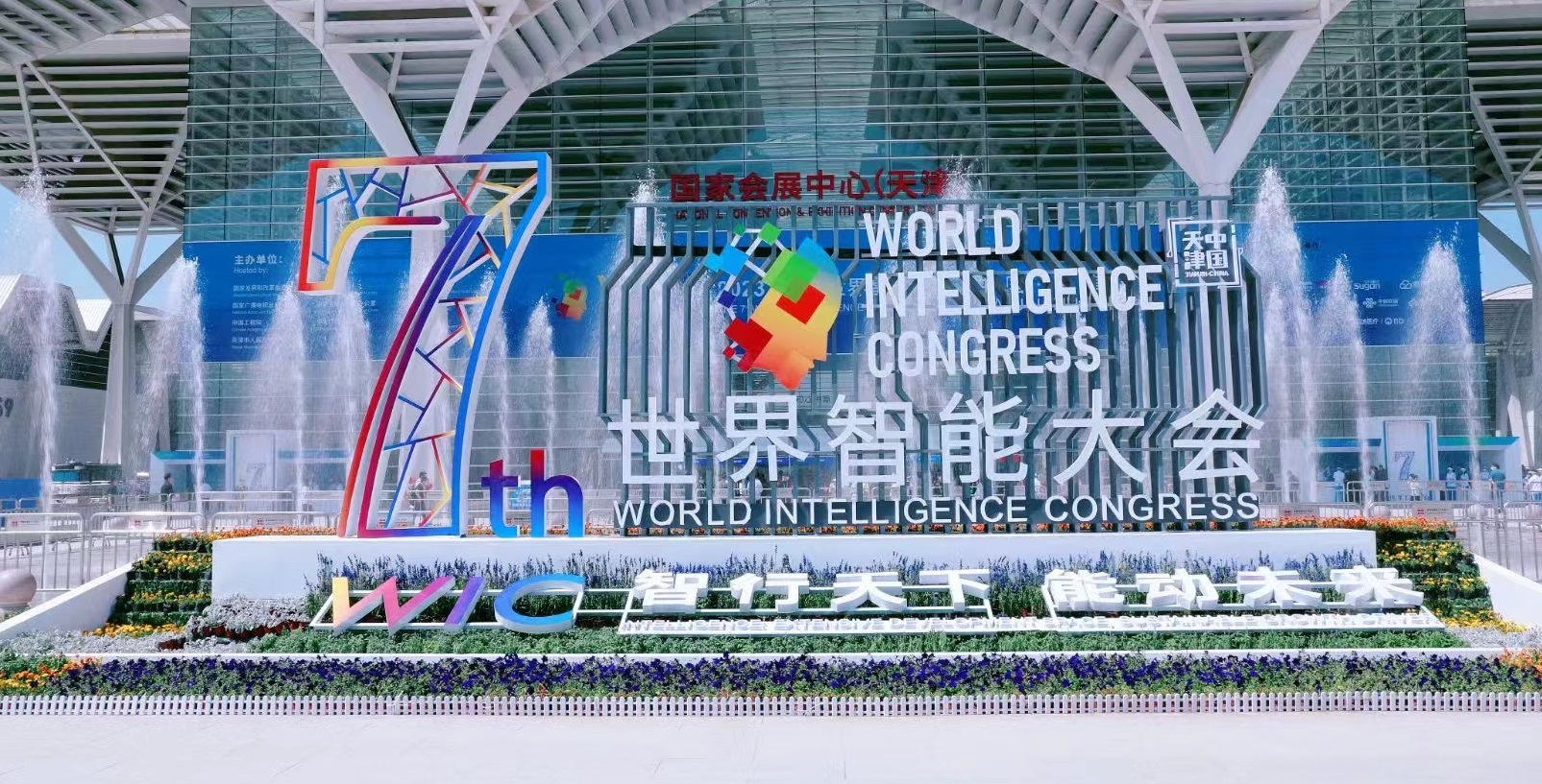 首页| 尊龙集团中国官方网站