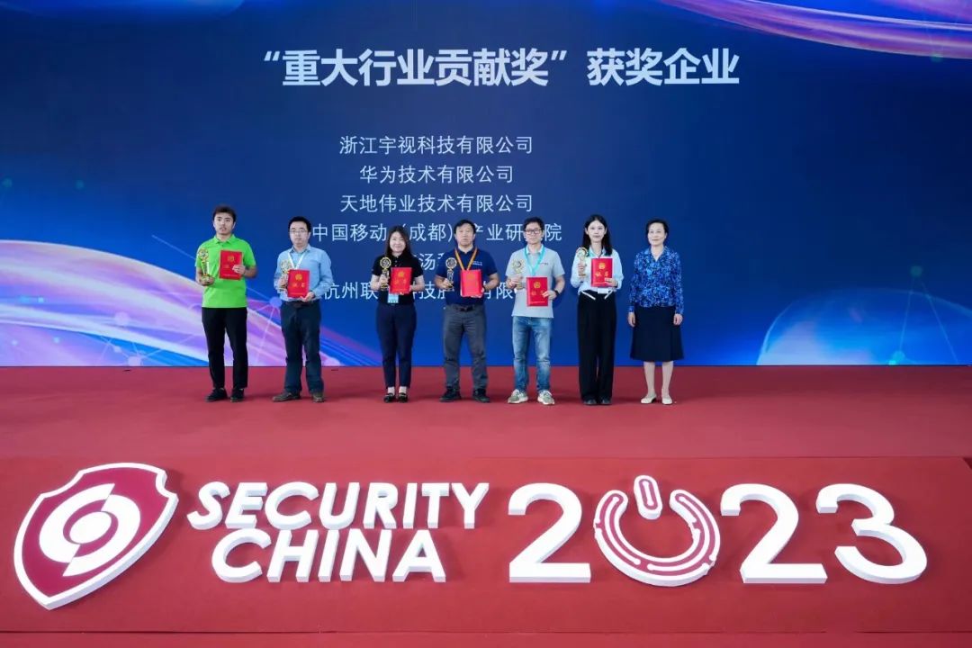 3-2306120916202V 首页| 尊龙集团中国官方网站