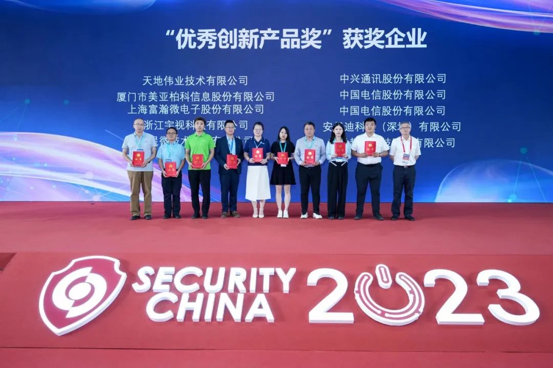3-230612091640U6 首页| 尊龙集团中国官方网站