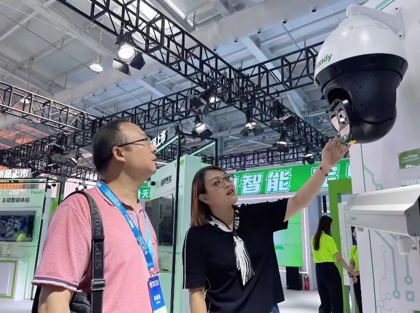 3-230612091934305 首页| 尊龙集团中国官方网站