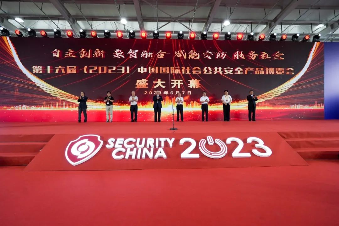 3-2306120Z611V0 首页| 尊龙集团中国官方网站