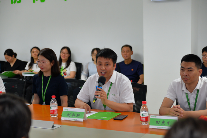 首页| 尊龙集团中国官方网站