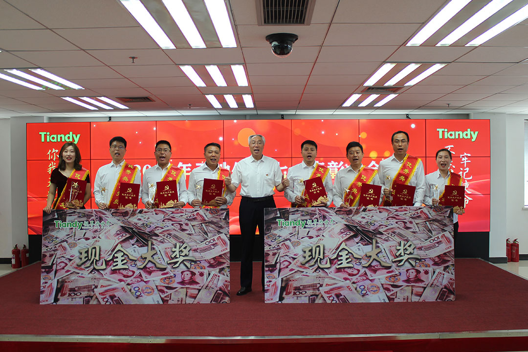 首页| 尊龙集团中国官方网站