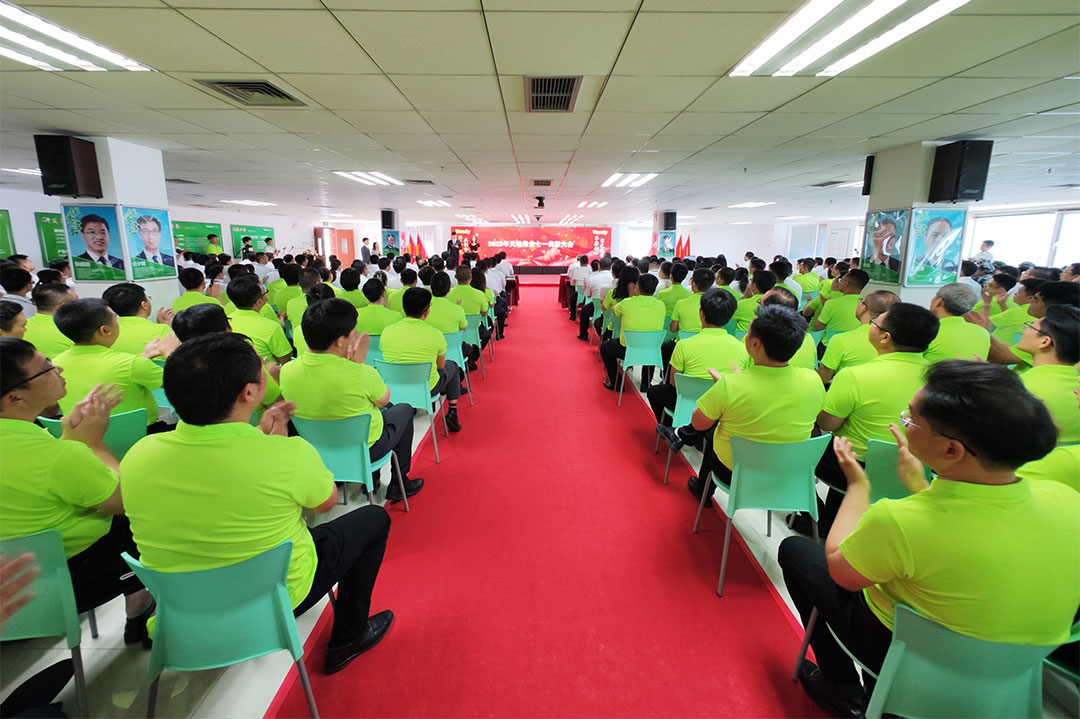 首页| 尊龙集团中国官方网站