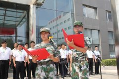 首页| 尊龙集团中国官方网站