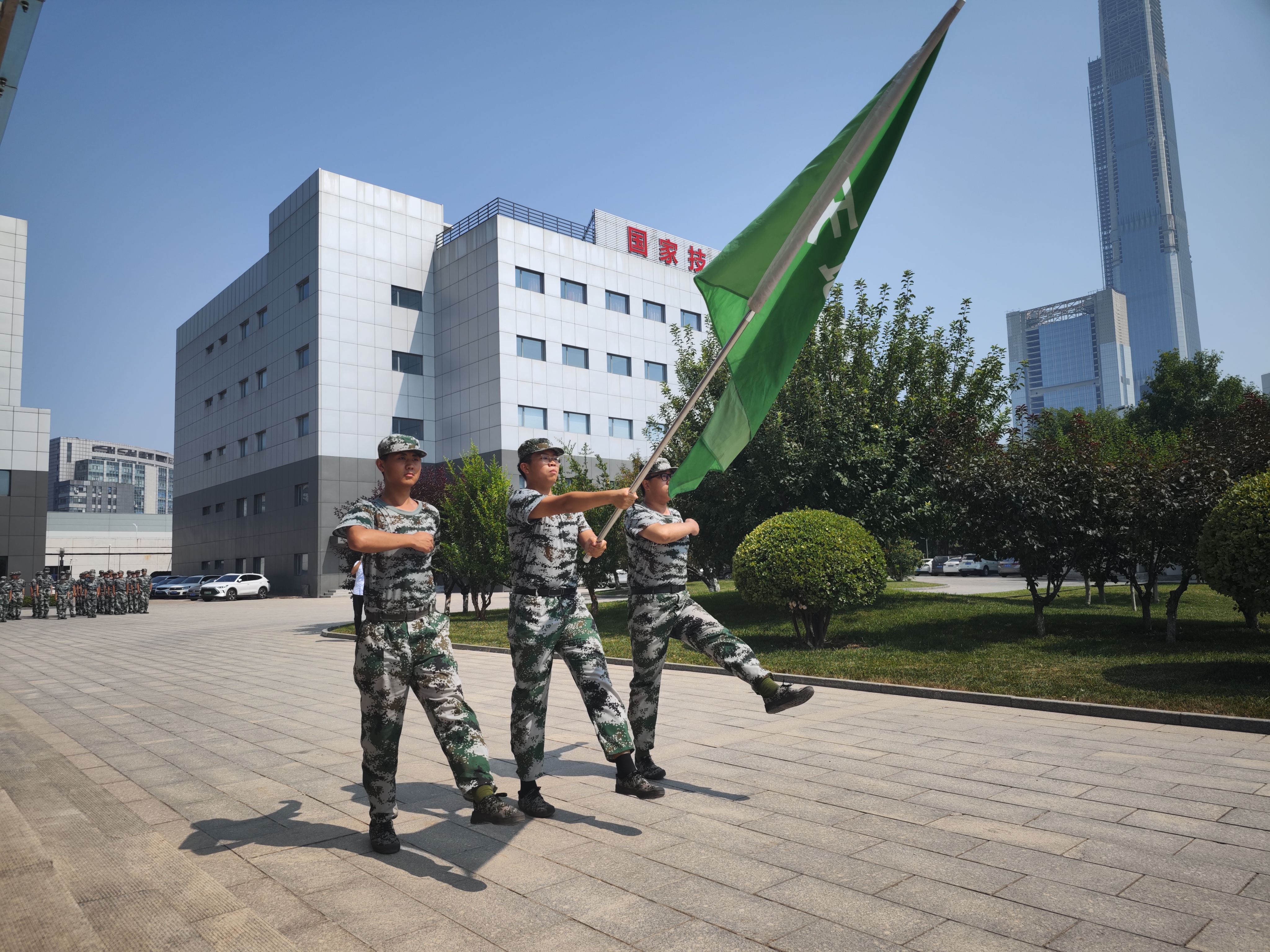 首页| 尊龙集团中国官方网站