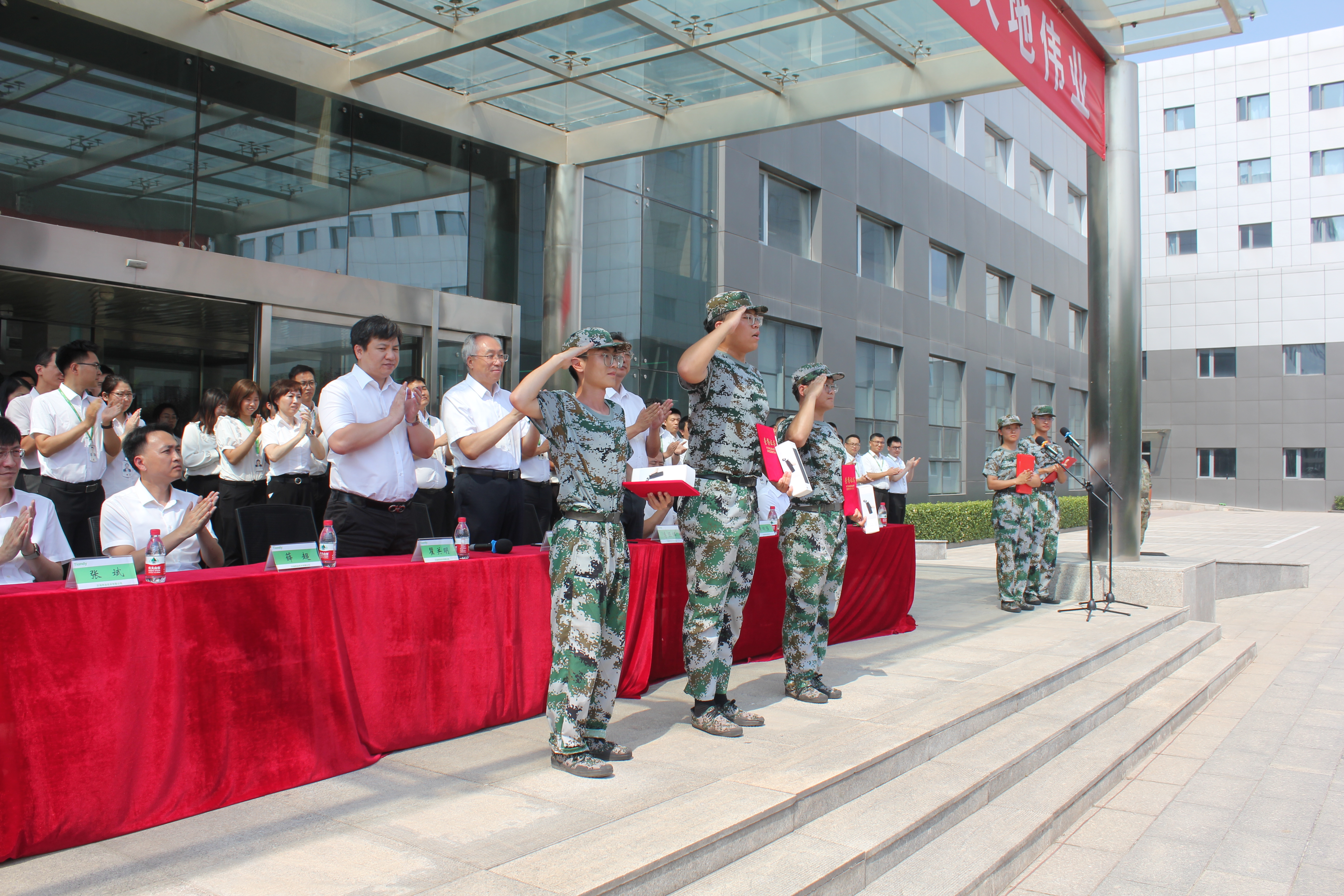 首页| 尊龙集团中国官方网站