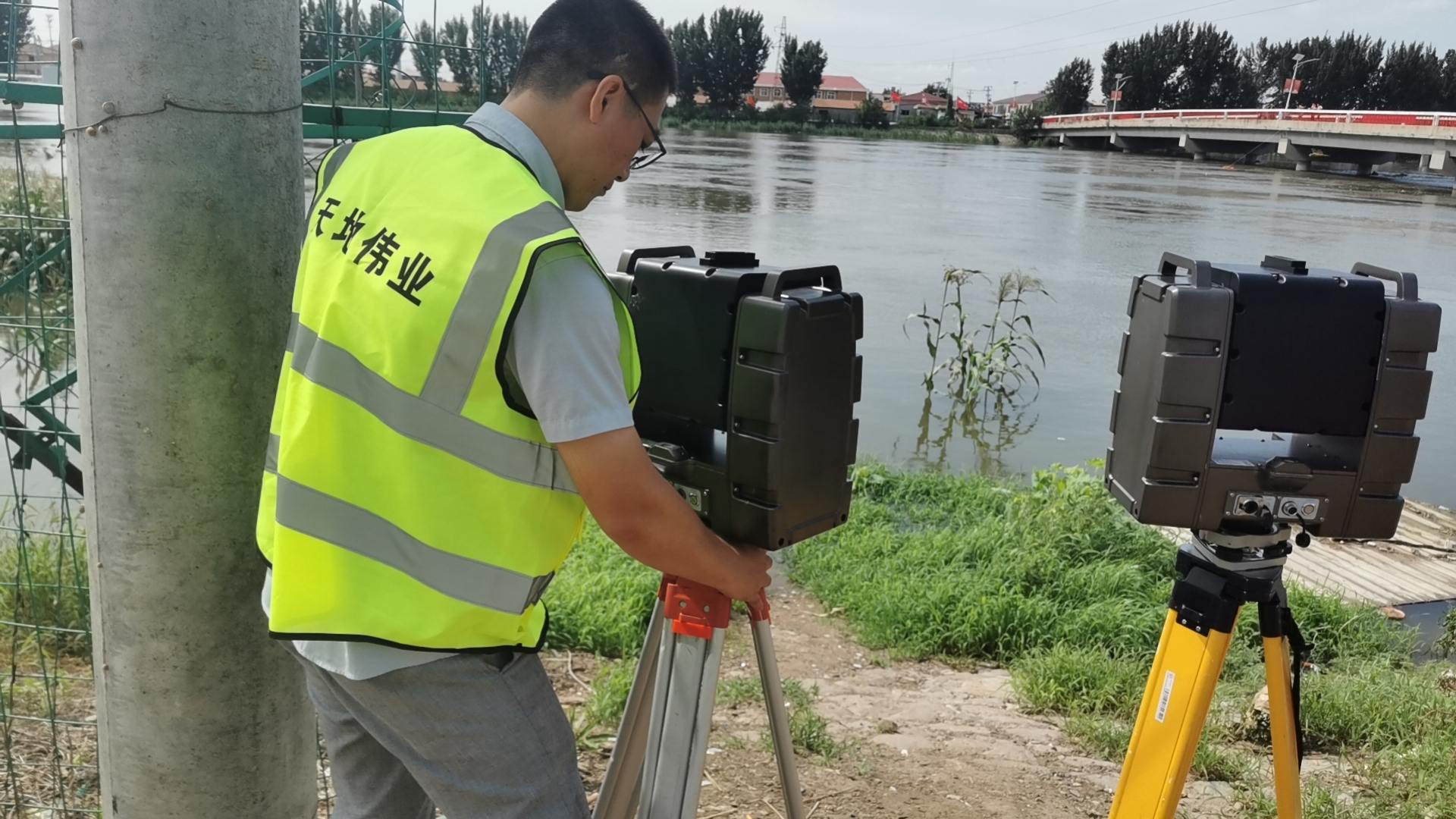 首页| 尊龙集团中国官方网站