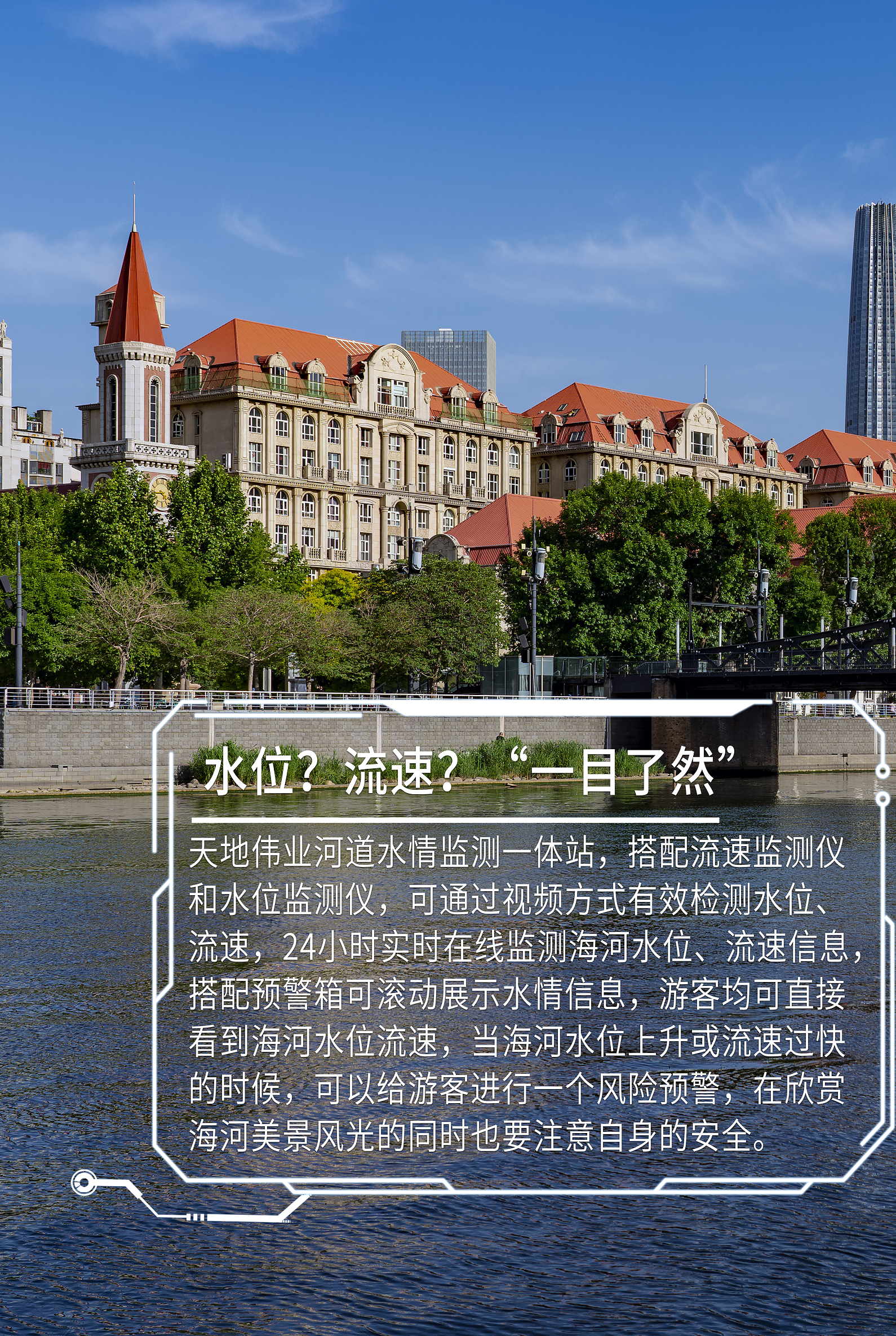 3-230S114443MU 首页| 尊龙集团中国官方网站