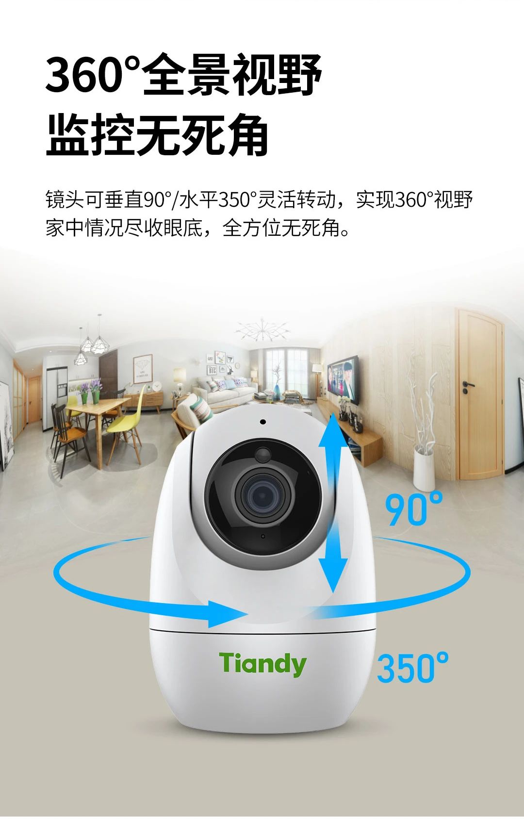 3-230925095T9223 首页| 尊龙集团中国官方网站