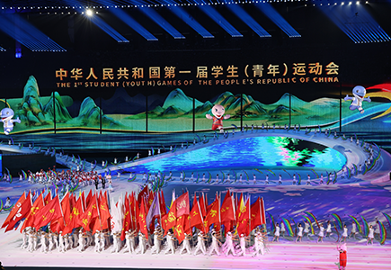 首页| 尊龙集团中国官方网站