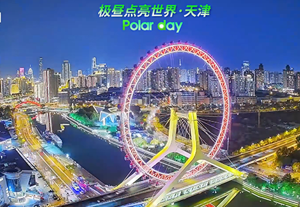 首页| 尊龙集团中国官方网站