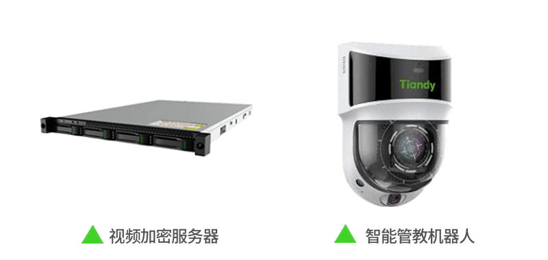 3-2402061A642C0 首页| 尊龙集团中国官方网站