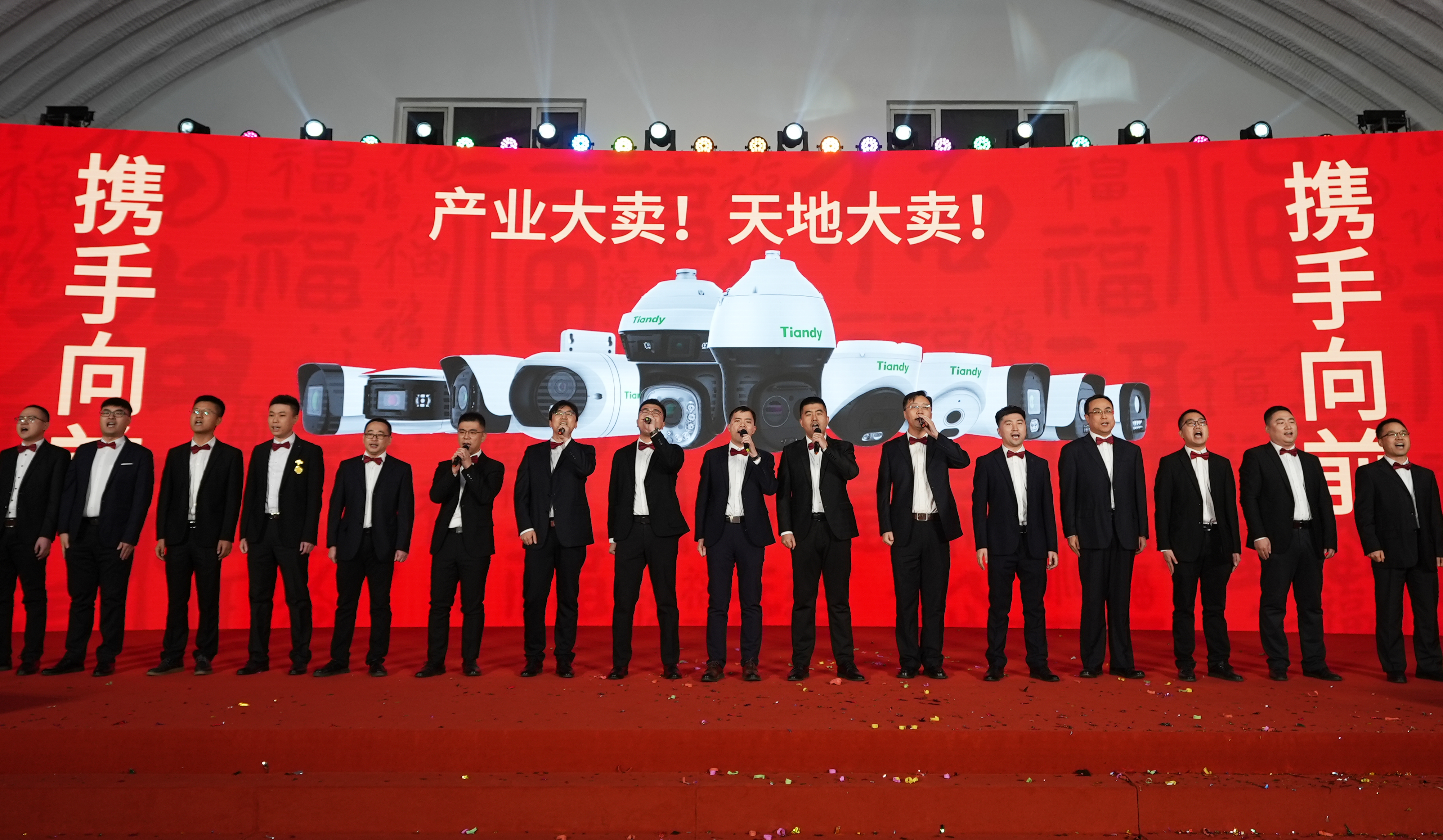 首页| 尊龙集团中国官方网站