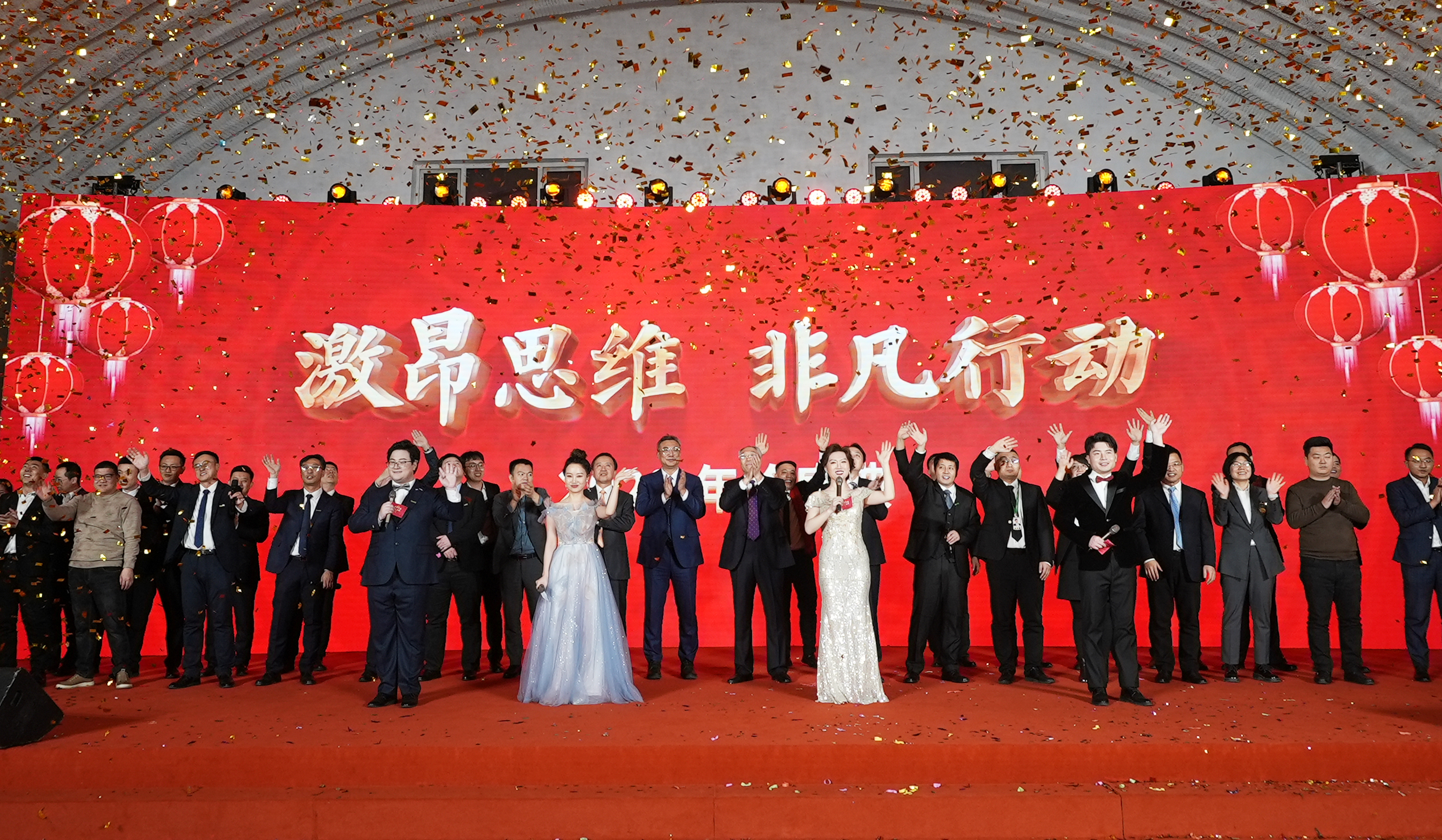 首页| 尊龙集团中国官方网站