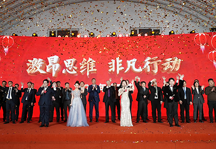 首页| 尊龙集团中国官方网站