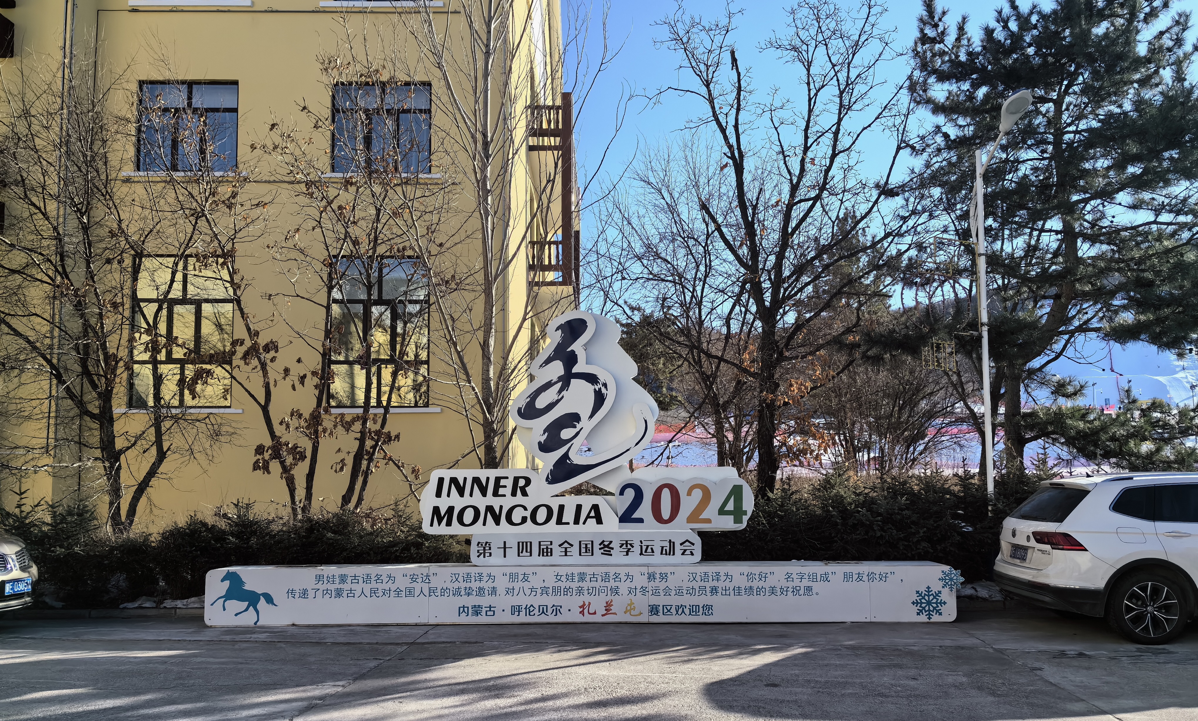 3-24022311142H57 首页| 尊龙集团中国官方网站