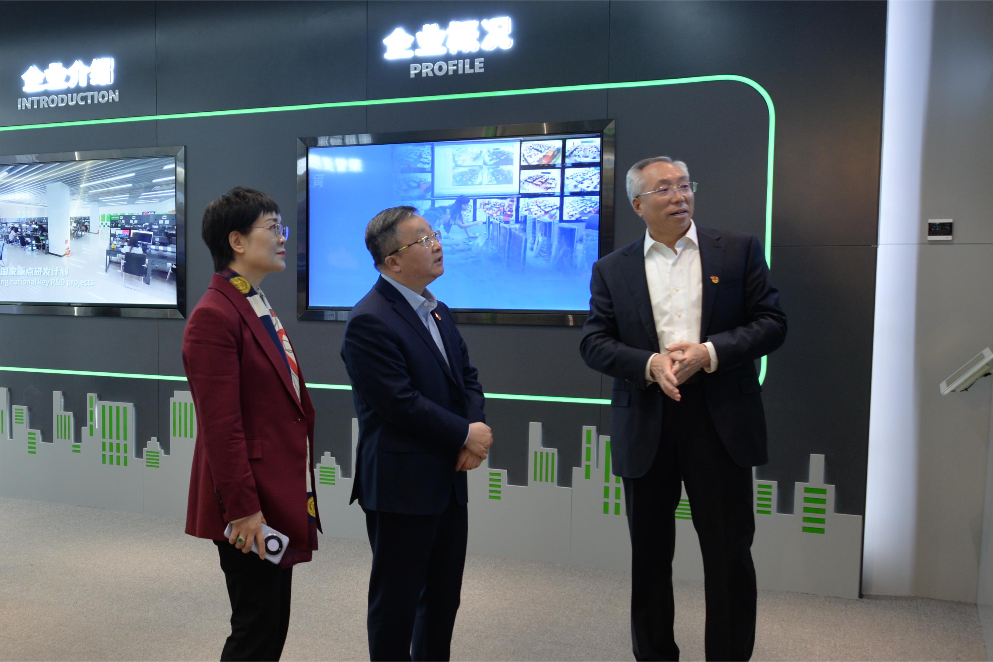 首页| 尊龙集团中国官方网站