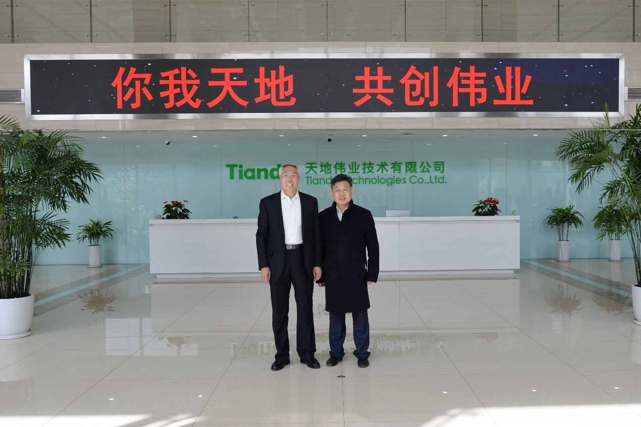 首页| 尊龙集团中国官方网站