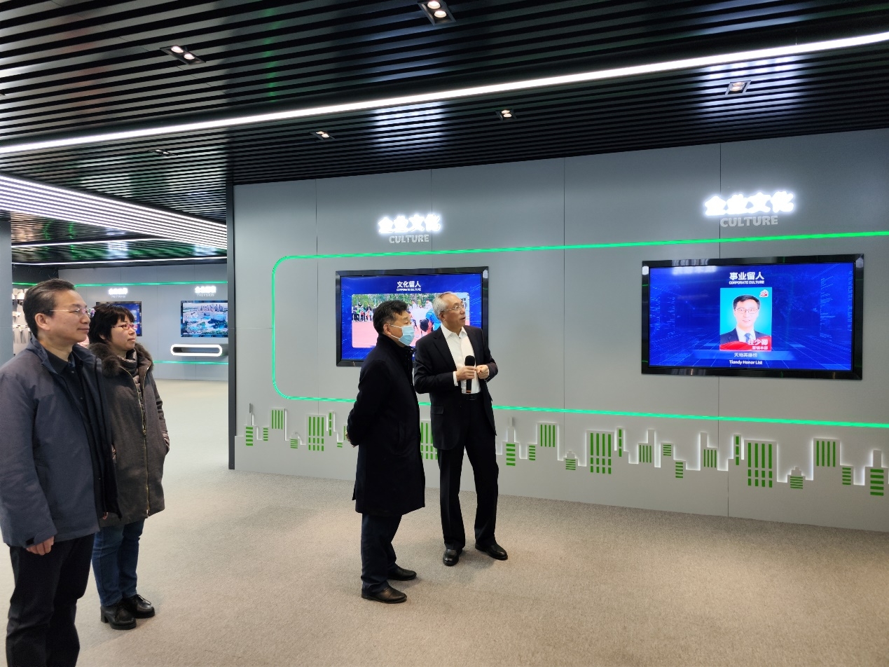 首页| 尊龙集团中国官方网站