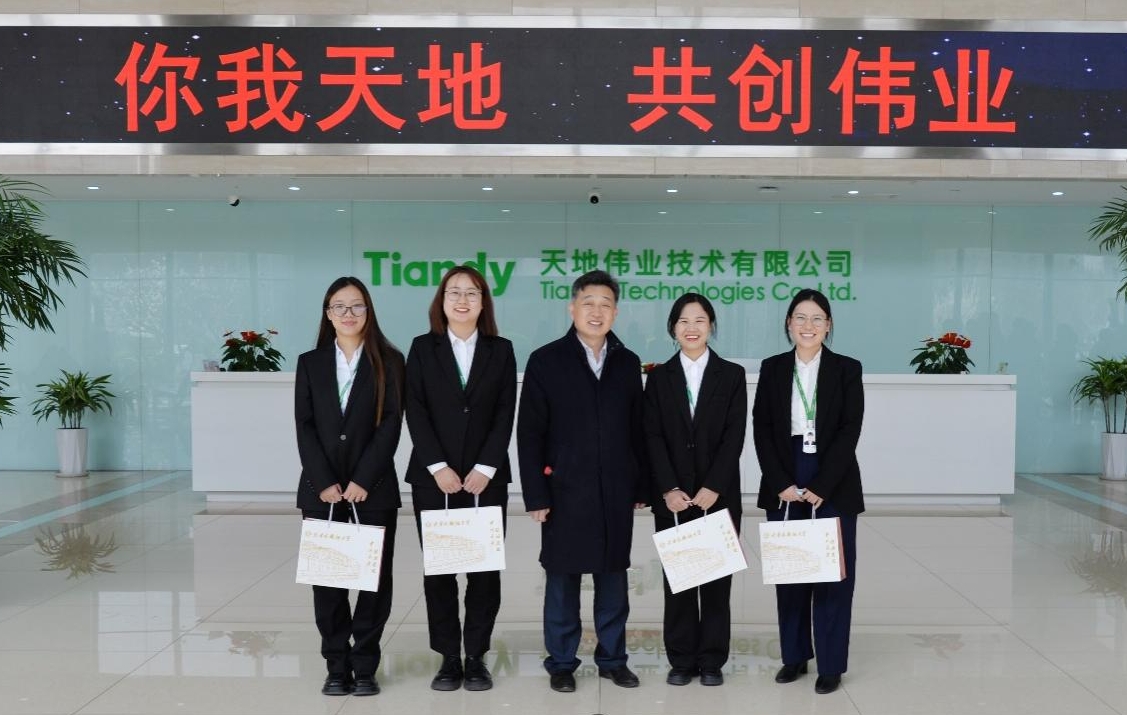 首页| 尊龙集团中国官方网站