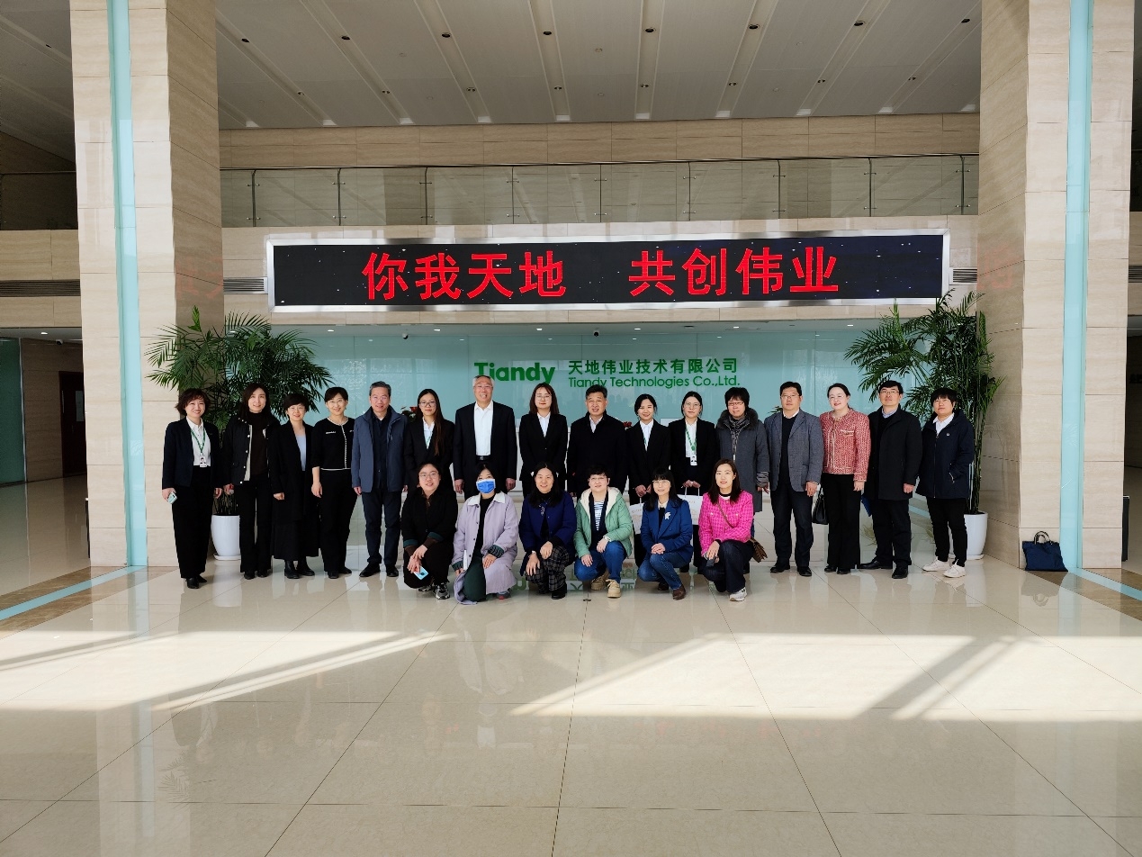 首页| 尊龙集团中国官方网站