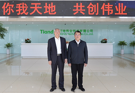 首页| 尊龙集团中国官方网站