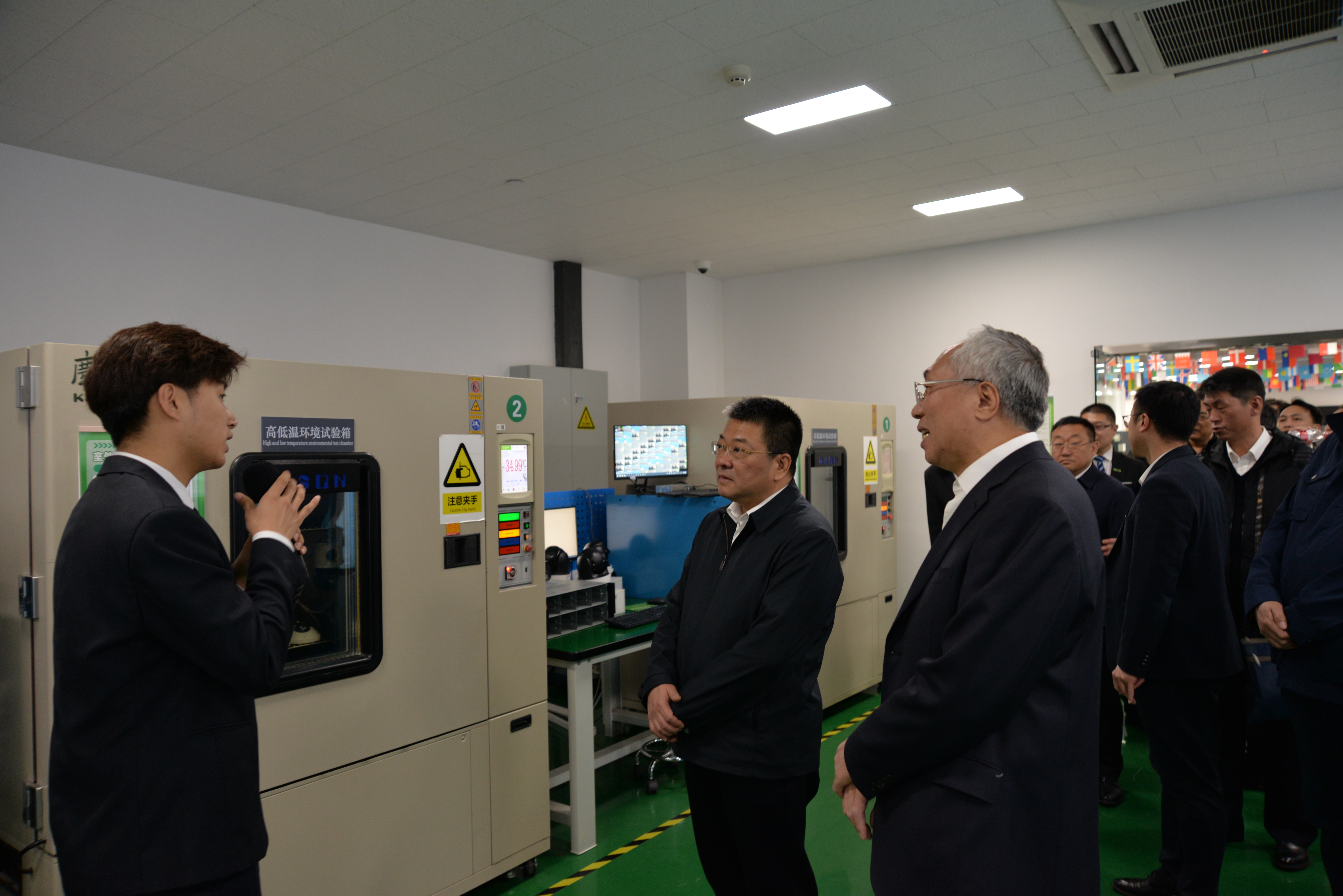 首页| 尊龙集团中国官方网站