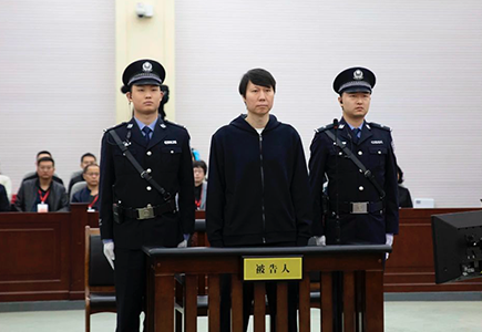 首页| 尊龙集团中国官方网站