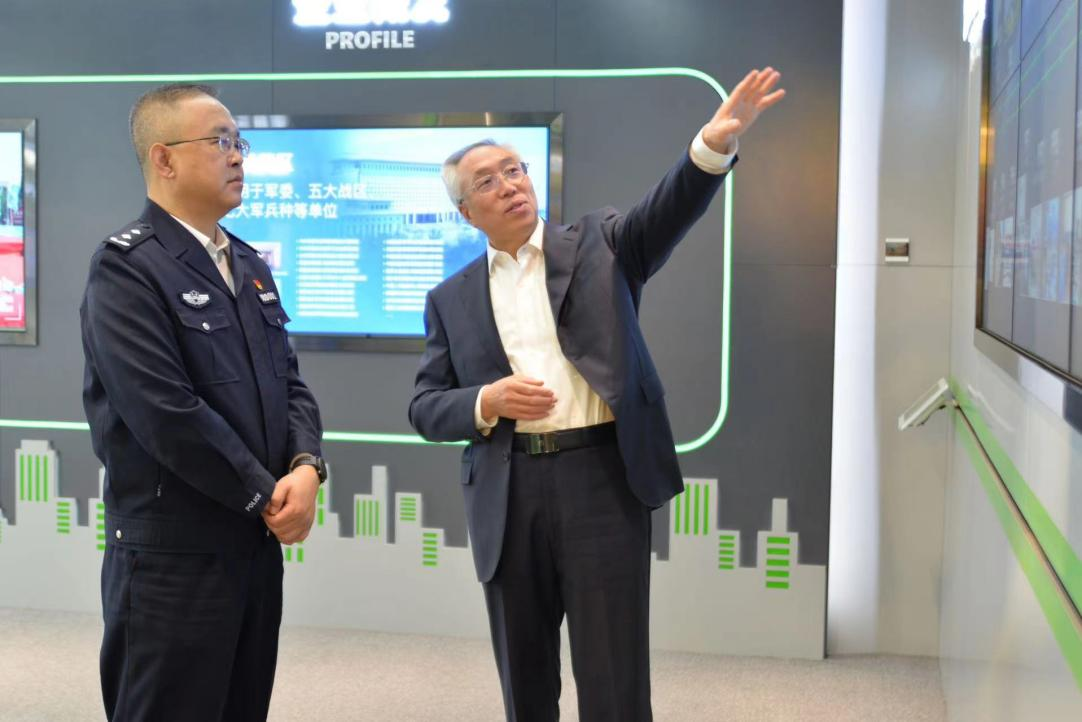 首页| 尊龙集团中国官方网站