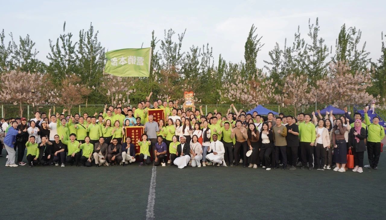 首页| 尊龙集团中国官方网站