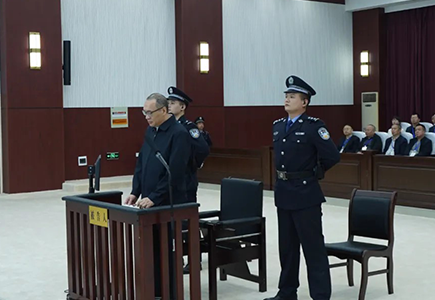 首页| 尊龙集团中国官方网站