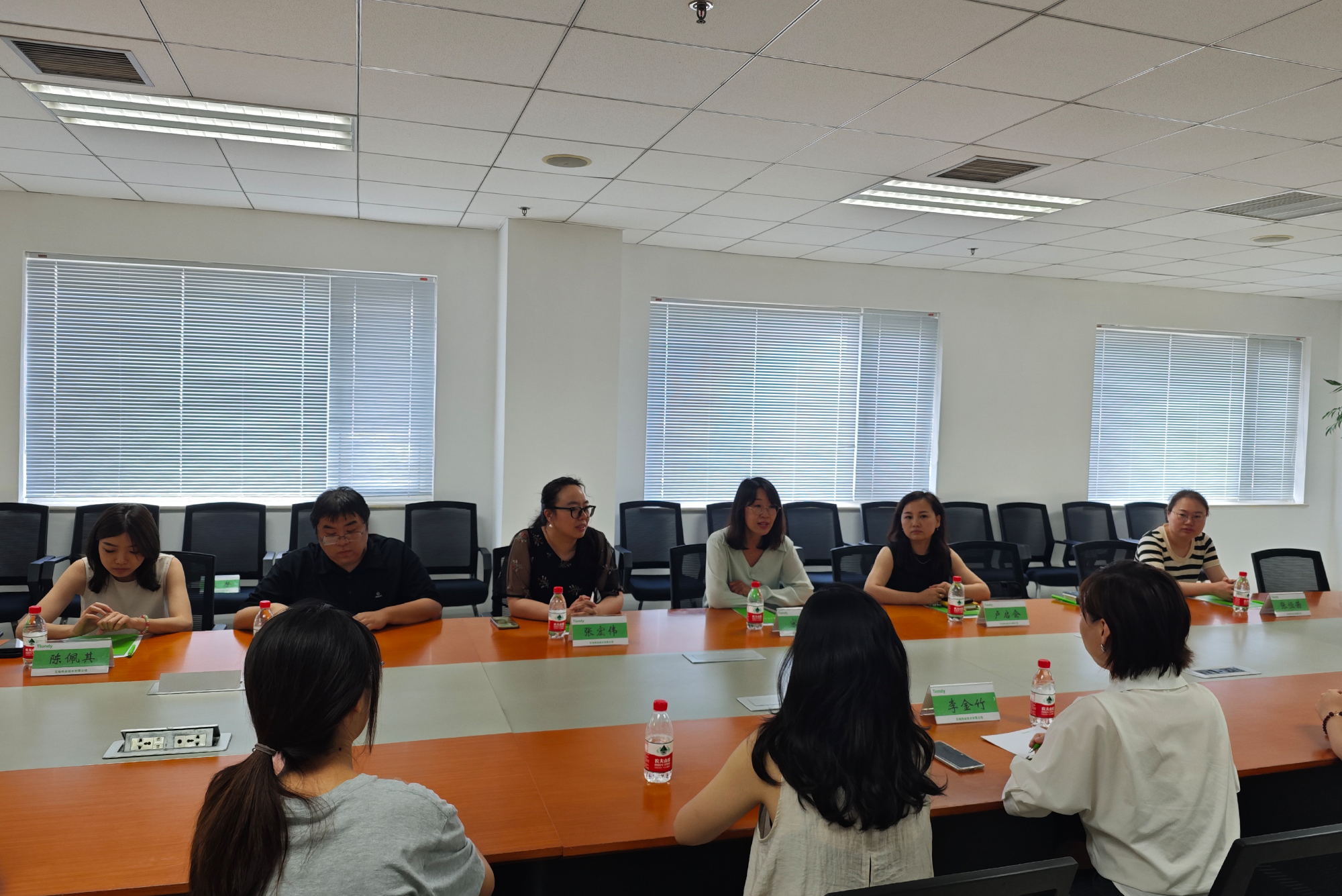 首页| 尊龙集团中国官方网站