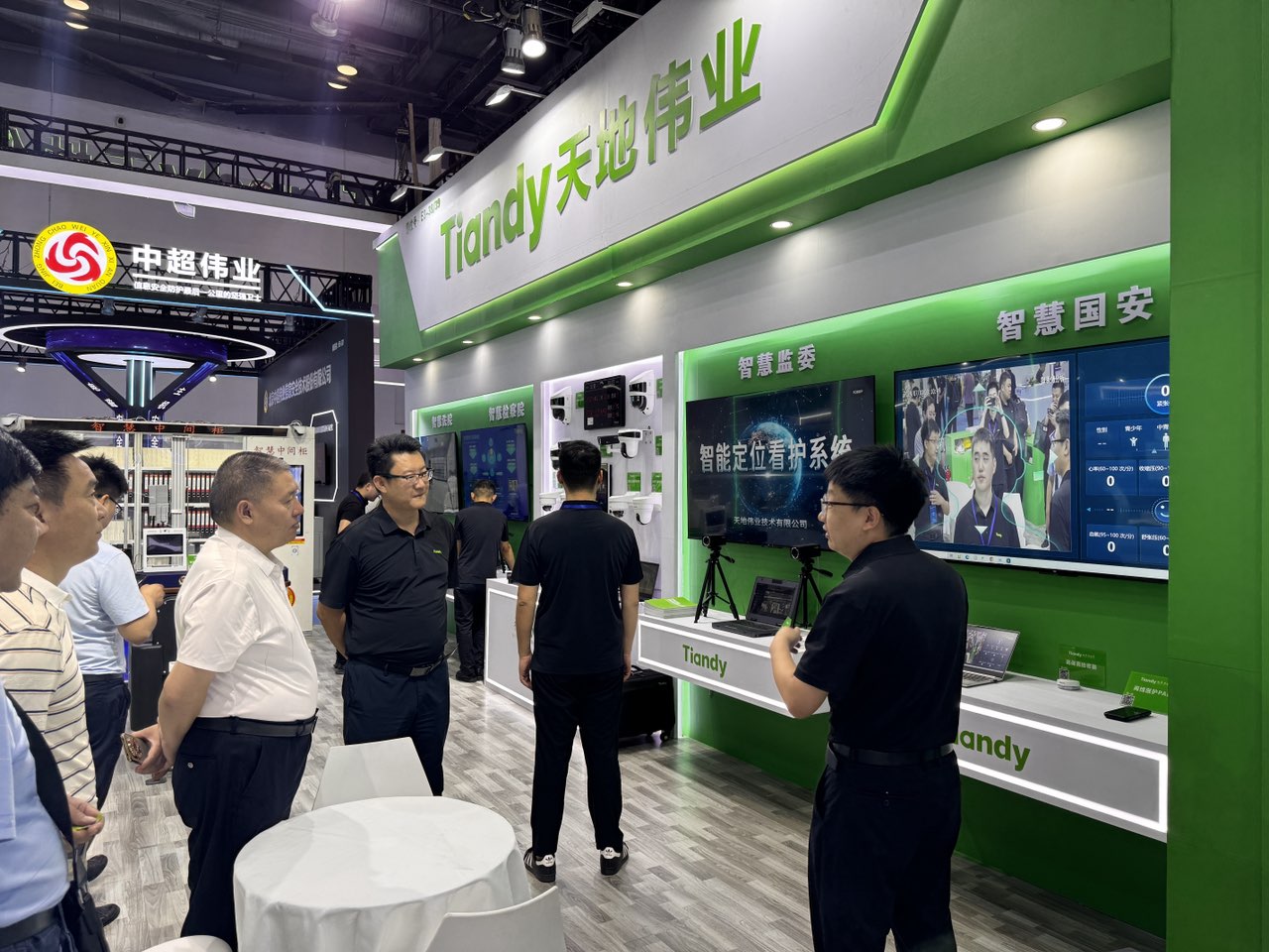 首页| 尊龙集团中国官方网站